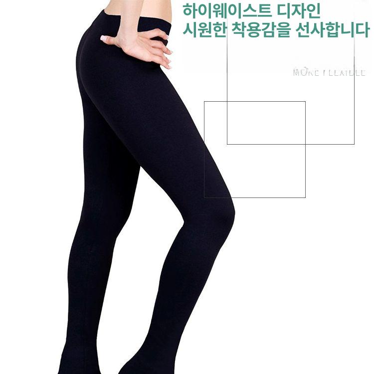 피겨 연습복 스케이트 훈련복 피겨연습복 레깅스 훈련 여성 트레이닝복 - 상세 이미지 4