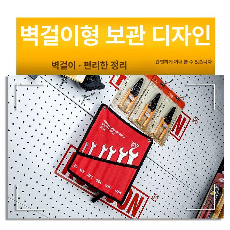 렌치 가방 포켓 수리 홀더 공구 플라이어 멀티 벨트 기능성 허리팩 다용도 주머니 - 상세 이미지 5