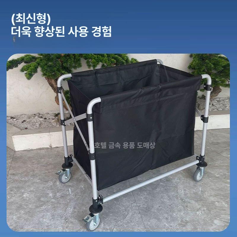 호텔 세탁 트롤리 린넨카트 접이식 수건 바구니 청소 운반 장비 대용량 세탁물 수레 - 상세 이미지 3