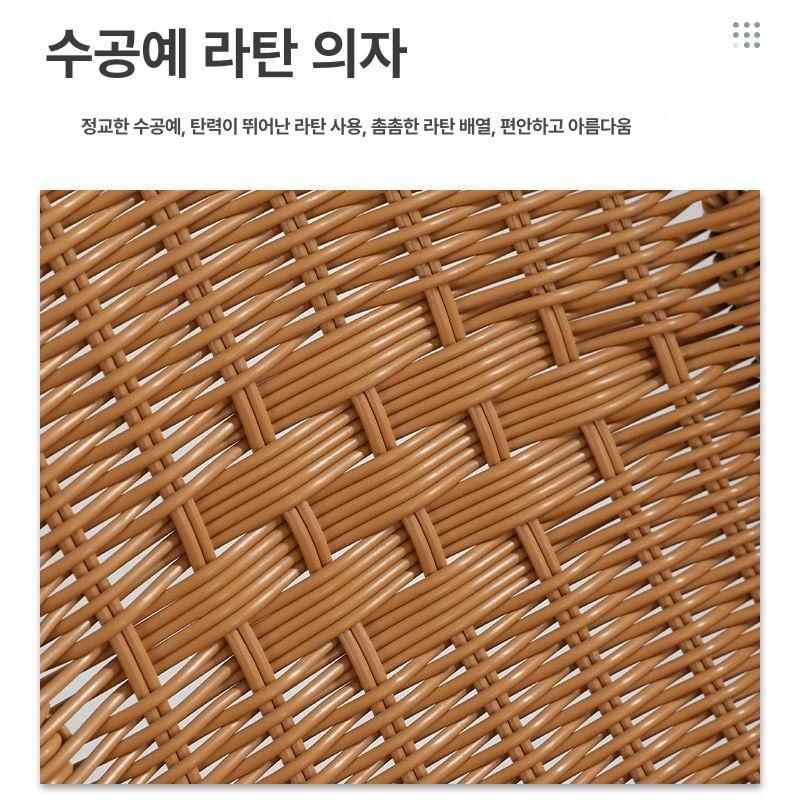 철제 카페 의자 식탁용 스툴 모던 인테리어 디자인 심플 체어 높이조절 - 상세 이미지 4