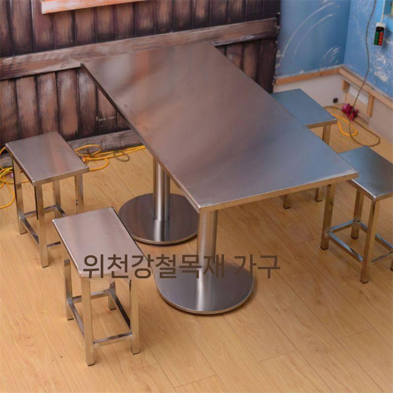 업소용 스텐테이블 작업대 사각테이블 스테인리스 업소 식당 대형 음식점 모던 테이블 철제 - 상세 이미지 4