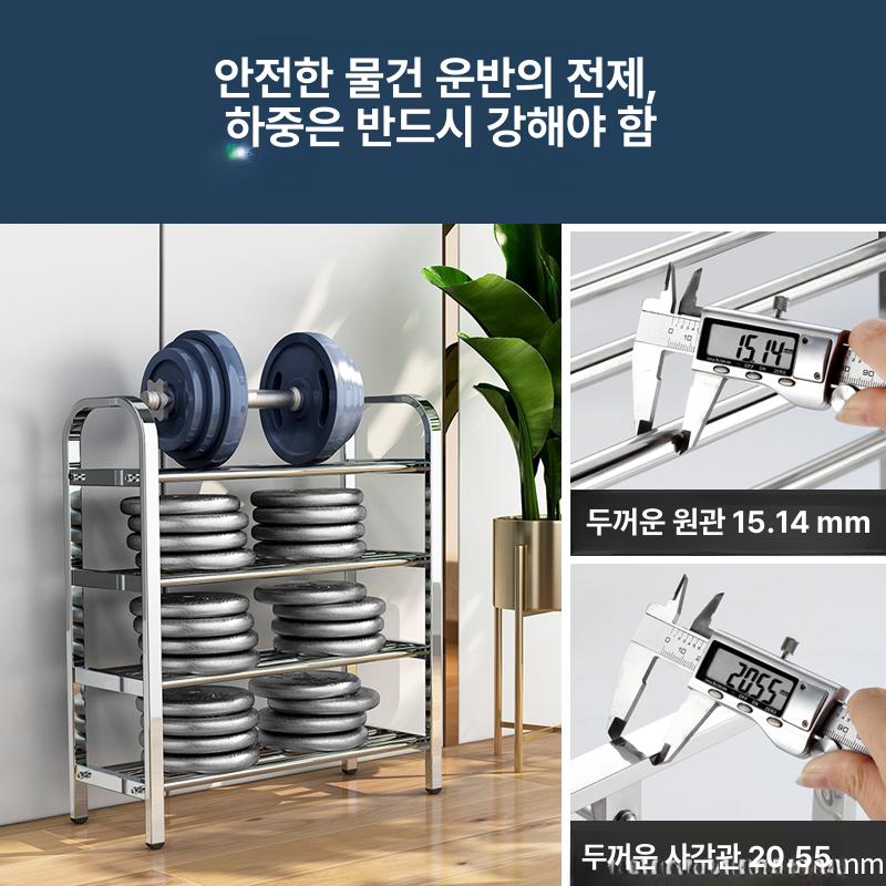 스텐신발장 3단 오픈 야외 미니신발장 수납장 공장 철제 보관함 슬림 신발장 현관 학원 - 상세 이미지 4
