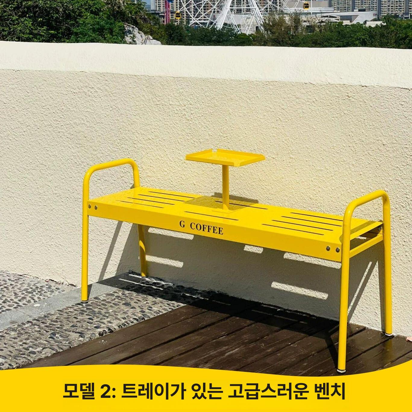 철제 벤치 카페 공원 학교 대기 버스정류장 야외용 빈티지 광장 관공서 펜션가구 - 상세 이미지 5