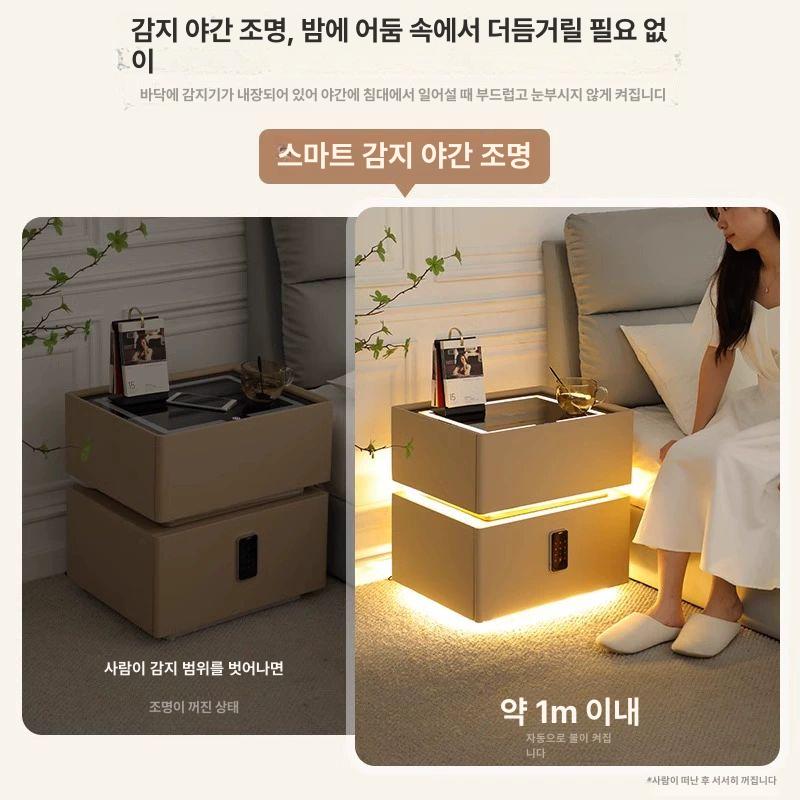 수납장 침대옆협탁 스마트센서 led 틈새 조명 침실 고급 사이드테이블 서랍장 금고 - 상세 이미지 3