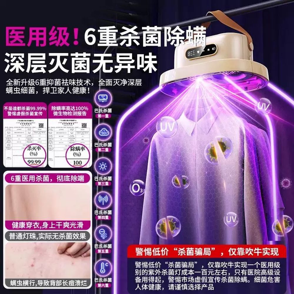 대용량 건조기 모텔용 빨래방 롤러 드라이 산업용 의류건조 이미지 7