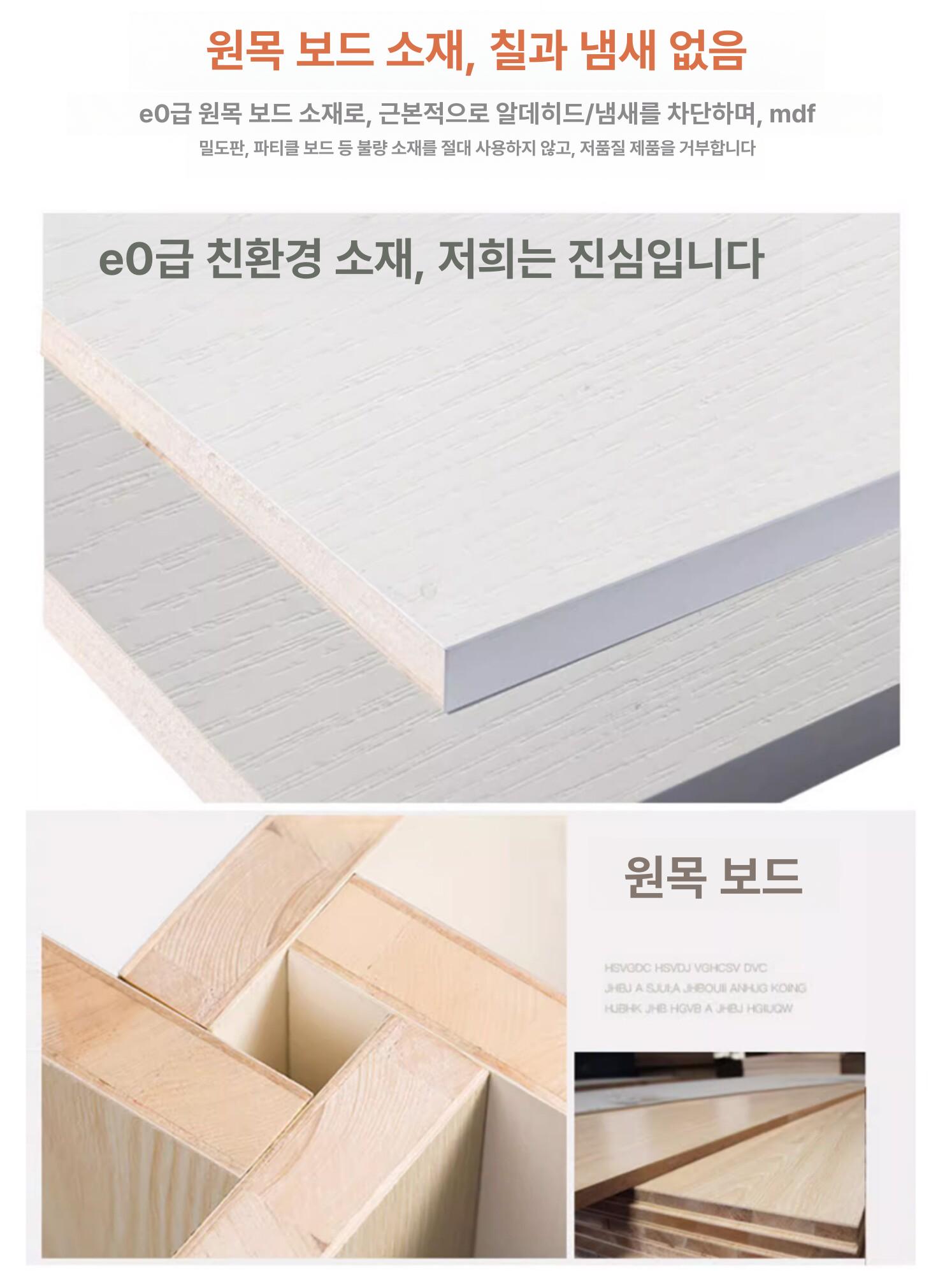 화이트 코너선반장 구석장 벽 모서리 거실 사이즈 수납선반 책꽂이 다용도선반 - 상세 이미지 3