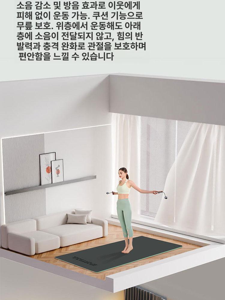 요가매트 논슬립 방음패드 필라테스 스트레칭 운동용품 헬스 집운동 휴대 - 상세 이미지 5