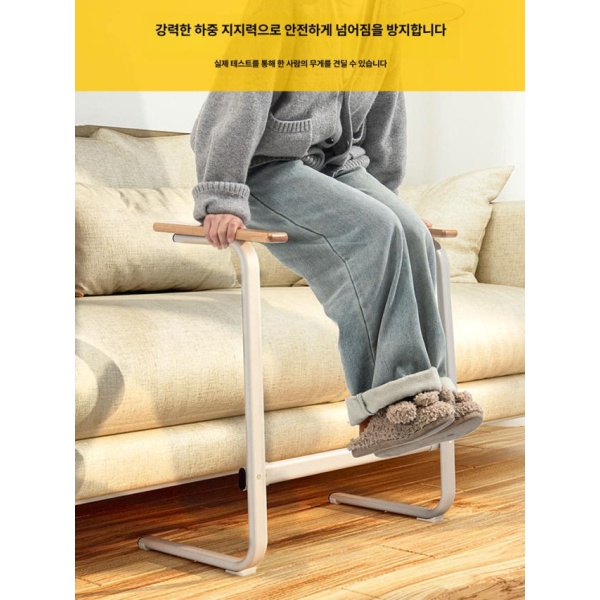 편안한 리클라이너 보강 받침대 어르신 높이조절 안전가드 거실용 팔걸이 보조대 노인용 그레이 소파 침대용 - 상세 이미지 4