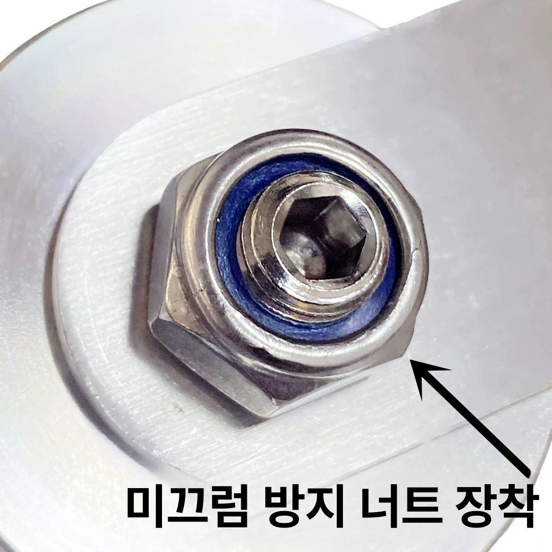 휠 바퀴교체 나일론 옷장 하드웨어 부품 키트 찬장 가구 레일 창문 완벽호환 주방 - 상세 이미지 5