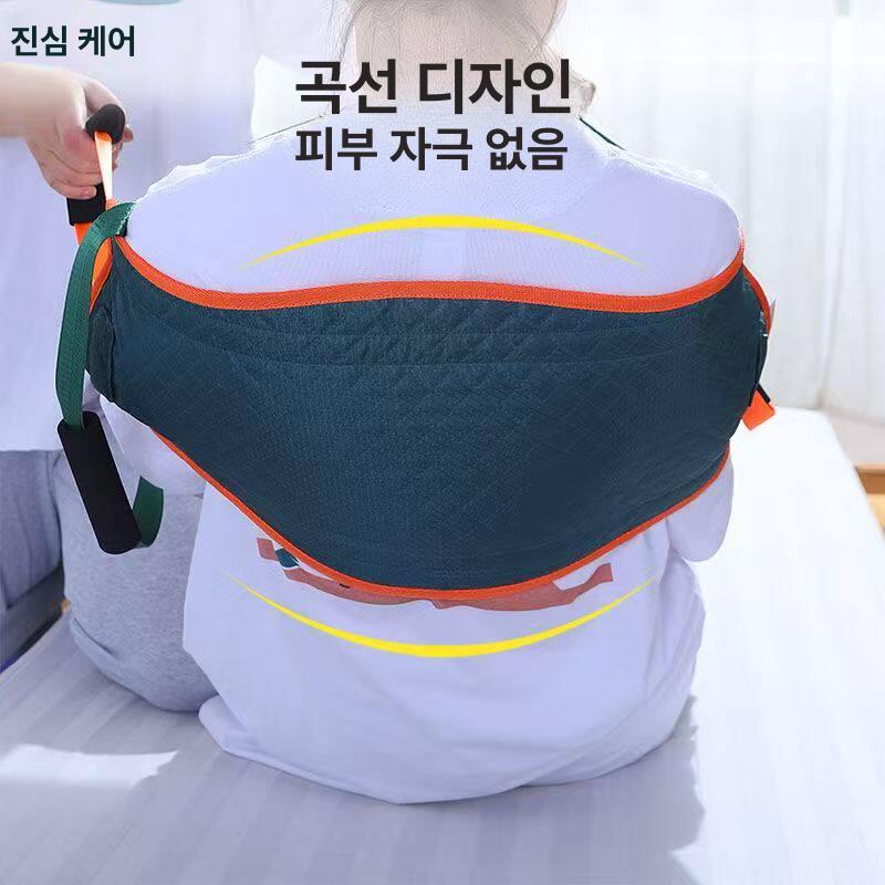 자세변환용구 노인 욕창 방지밴드 뒤집기 가정용 체위변경 보조기 - 상세 이미지 3