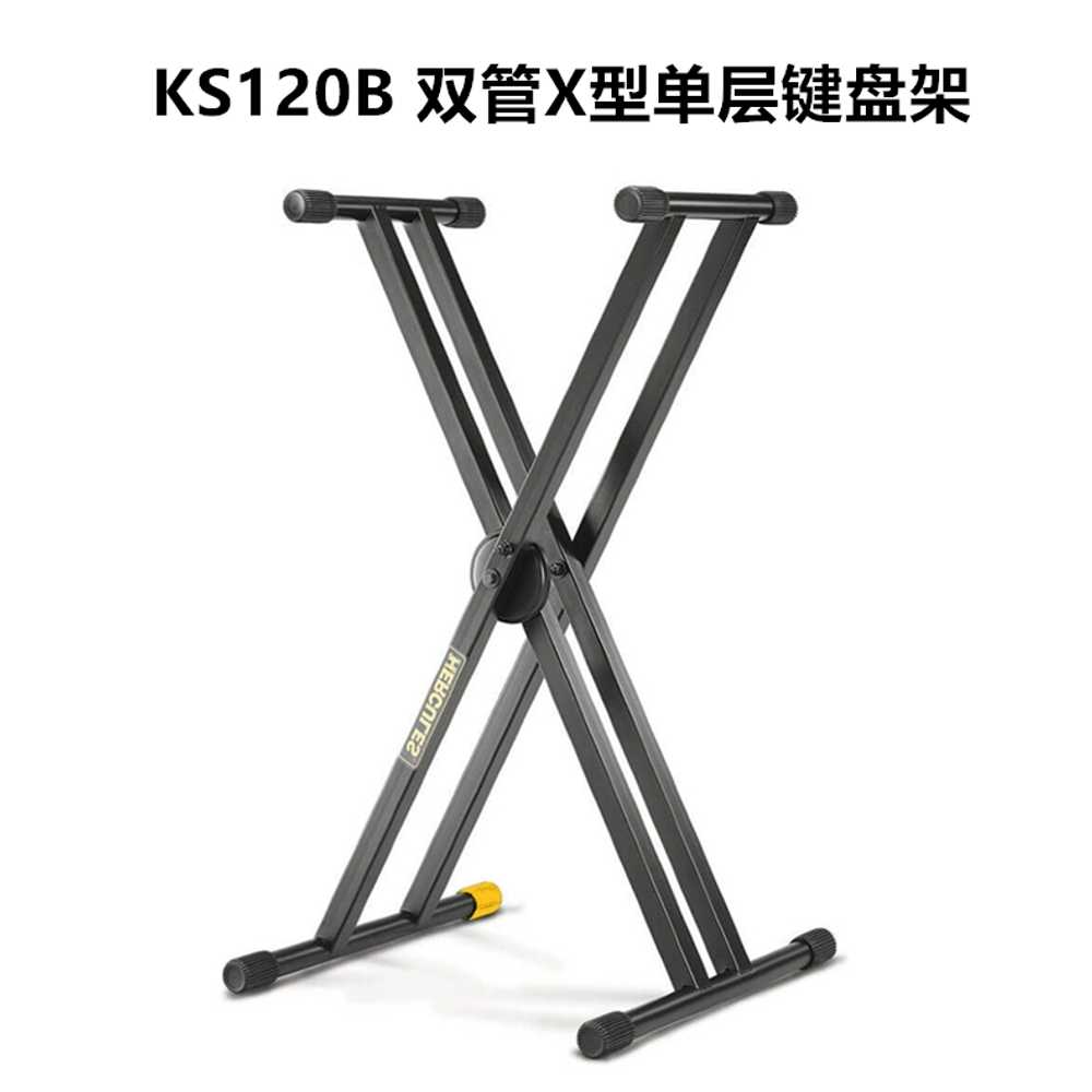2단 접이식 받침대 X자형 디지털 선반 프레임 반주기 전자피아노거치대 전자키보드 - 상세 이미지 3