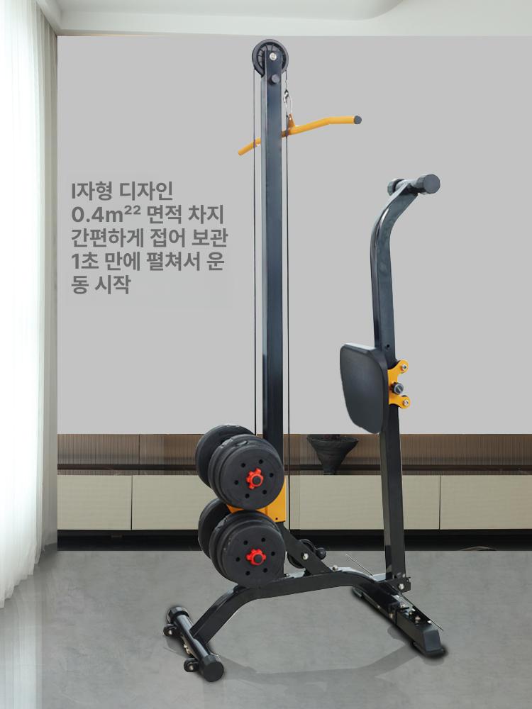 멀티 근력운동 복합기구 랫풀 글라이더 헬스머신 홈트레이닝 이미지 6