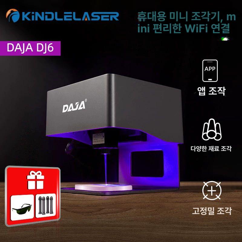 소형 각인기 조각기 마킹기 휴대용 diy 목재 조각 마킹 타각기 미니 스테인레스 - 상세 이미지 2