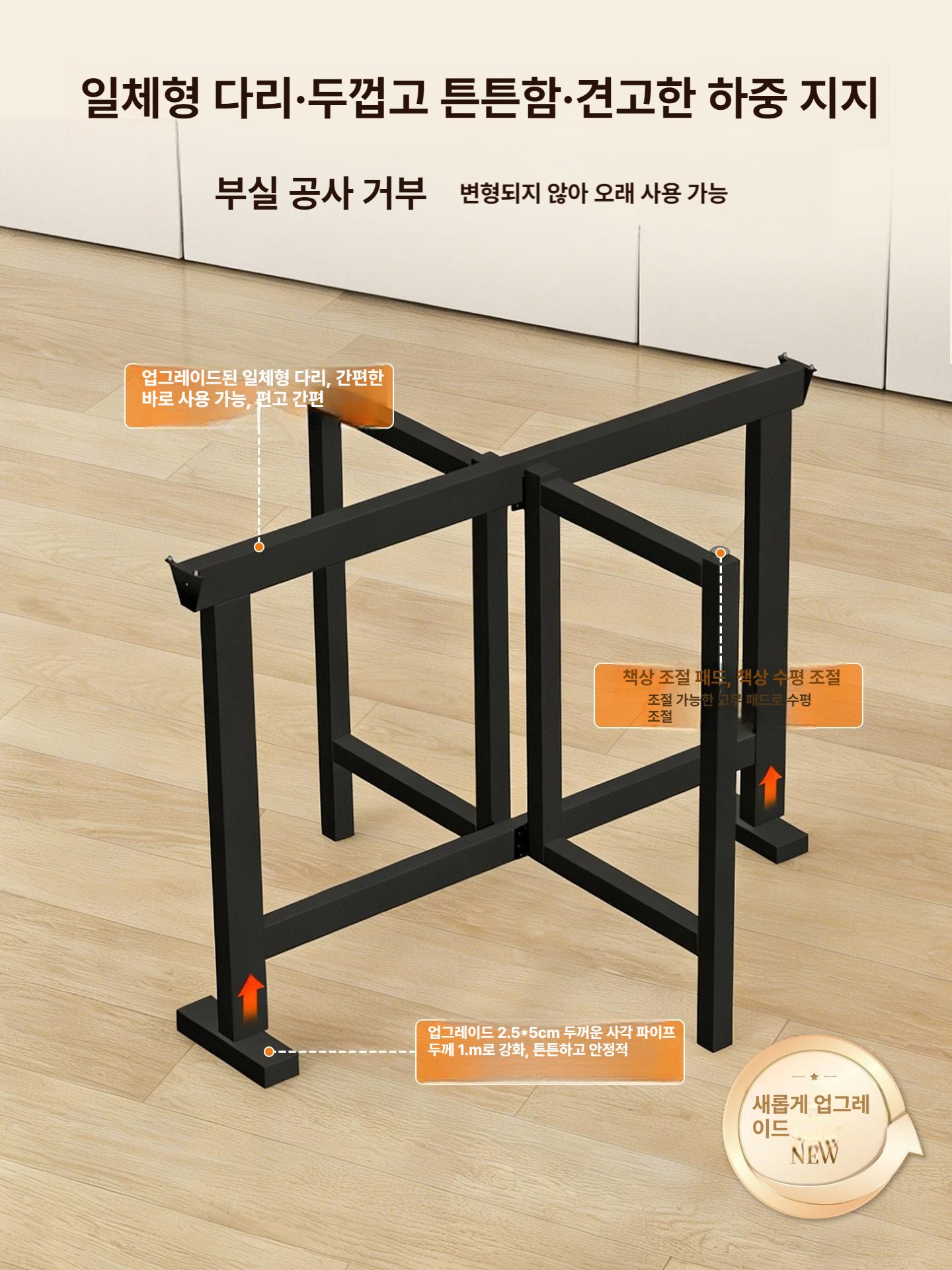 원형 접이식식탁 확장형 이동식 폴딩 라운드 주방 탁자 테이블 다용도 간이 북유럽 책상 - 상세 이미지 4