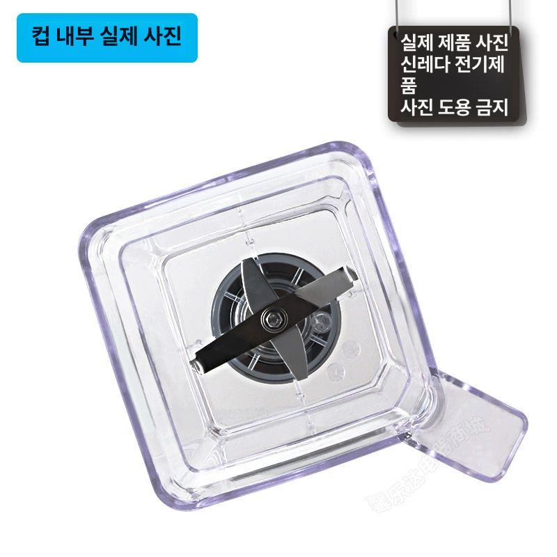 카페 블렌더 분리형 업소용 수도 업소용제빙기 음식점 영업용 공기 냉각 대형 얼음제빙기 - 상세 이미지 3