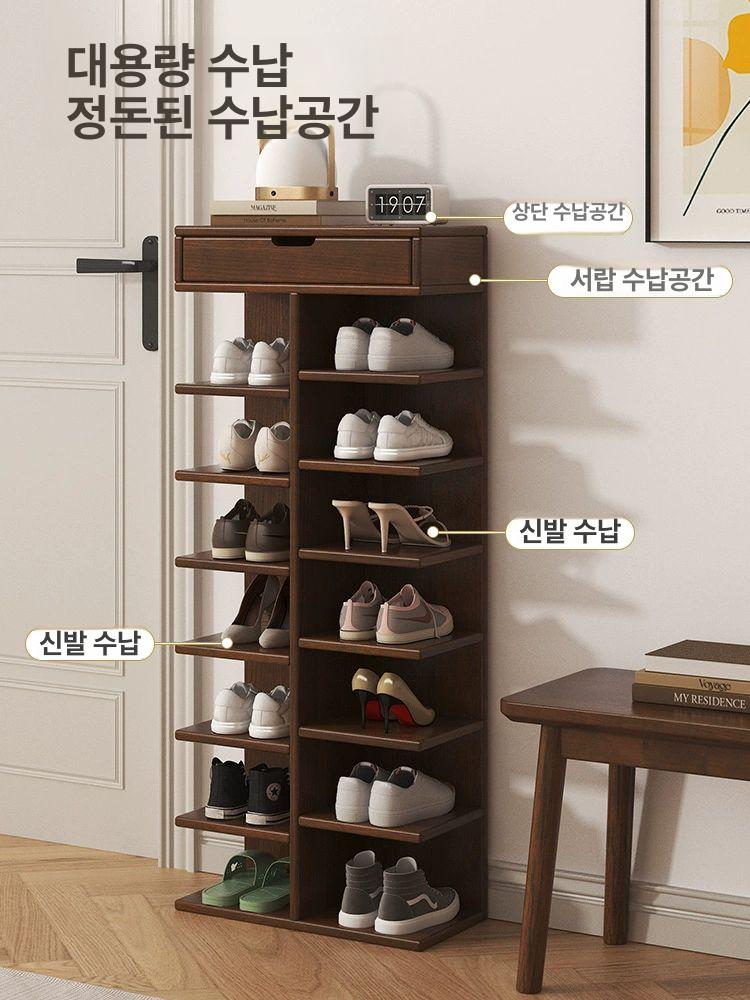 현관신발장 수납장 좁은 현관 현관수납장 의자 슬림신발장 얇은 미니 정리 신발장 틈새신발장 - 상세 이미지 2