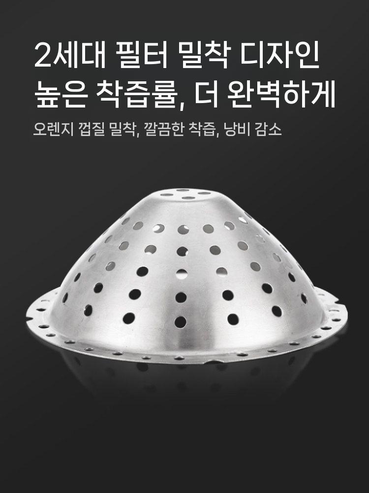 스테인레스 착즙기 무선 휴대용 컵 전기 충전 주스메이커 블레이드 소형 주서기 다기능 기계 - 상세 이미지 4