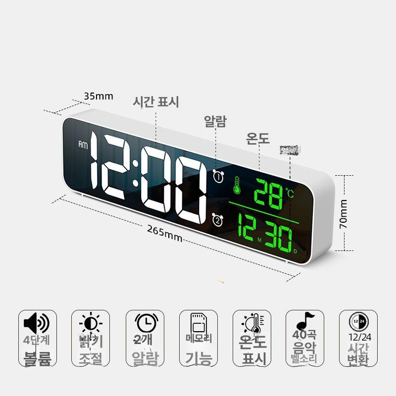 탁상용 음악시계 야간 무소음알람시계 다기능 디지털탁상시계 스피커 무소음탁상시계 - 상세 이미지 4