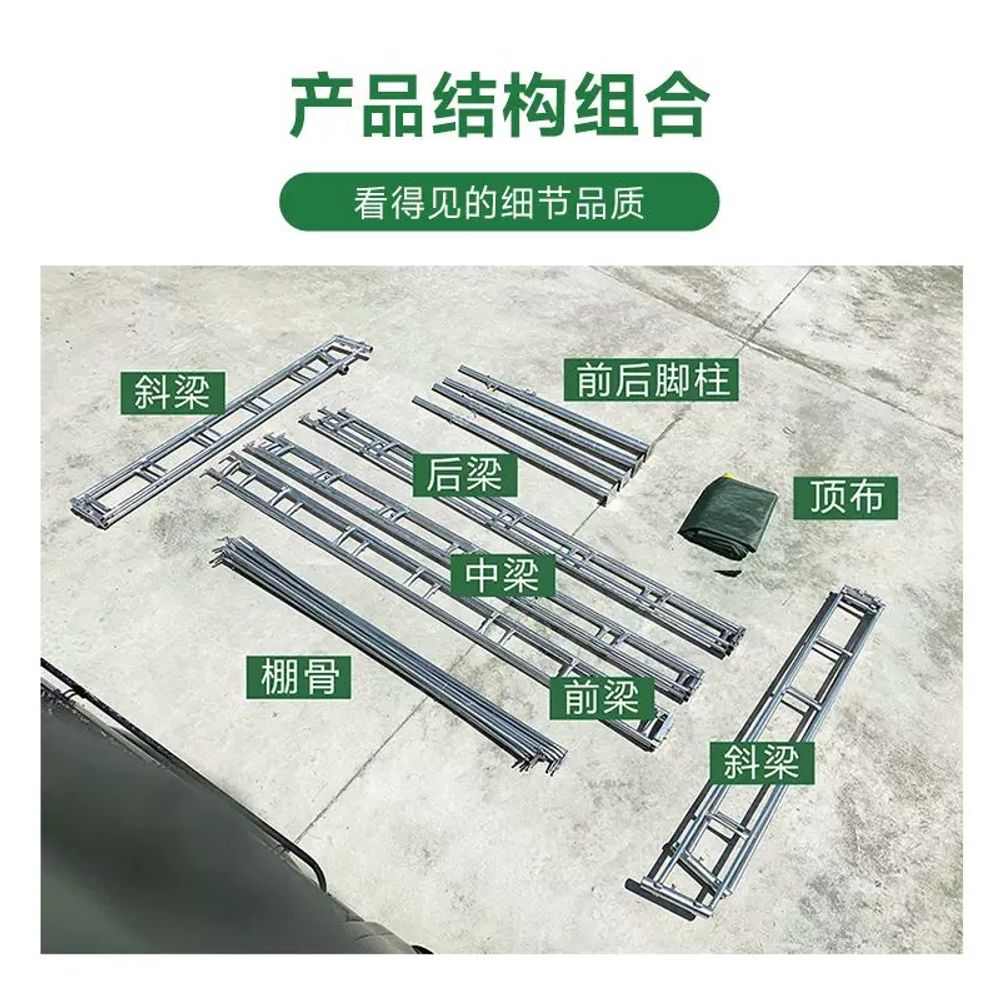 간이주차장 캐노피 시장 천막 야외 행사장 천장 차양 텐트 - 상세 이미지 5