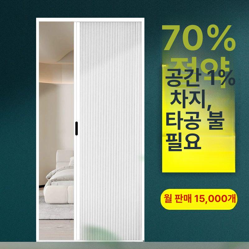 수압식 무타공 현관문 가림막 욕실 드레스룸 칸막이 슬라이딩 셀프 중문 설치형 - 상세 이미지 3