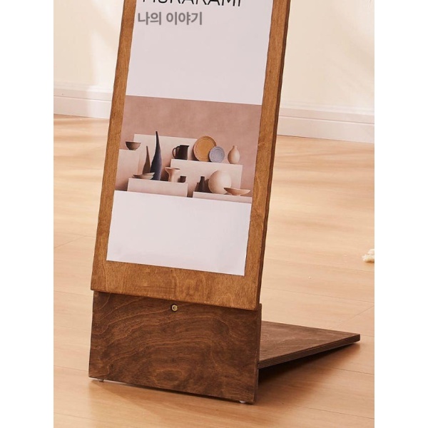 감성적인 카페 손글씨 식당 원목 메뉴판 칠판 A자 입간판 우드 월넛 대형 - 상세 이미지 5