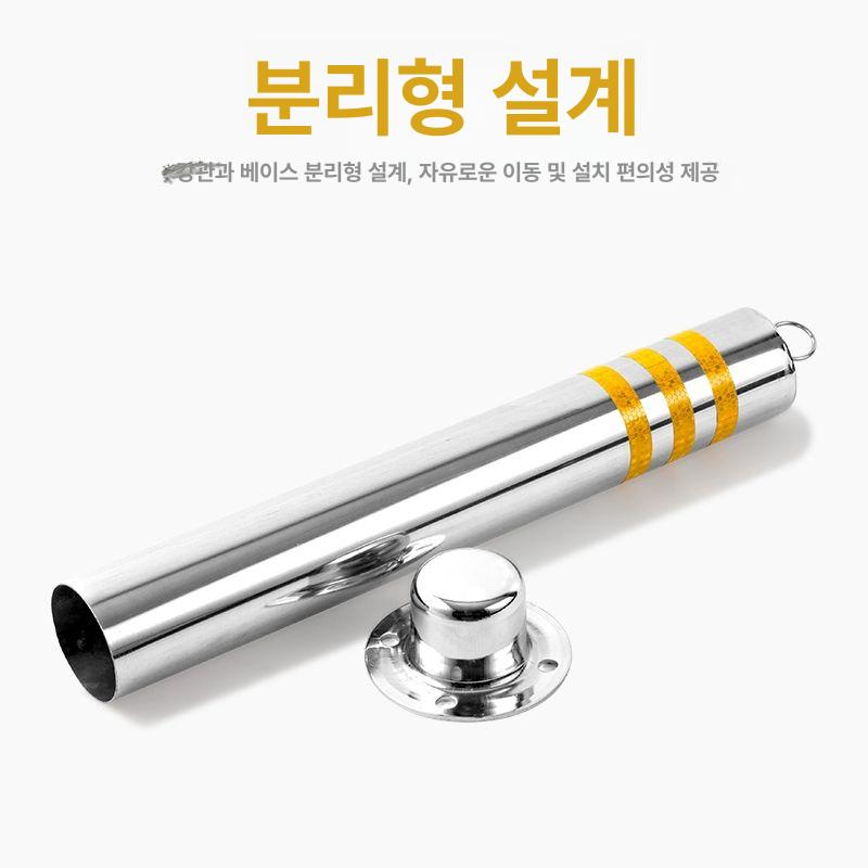 튼튼한 차량진입방지 스텐볼라드 매립식 스틸일자볼라드 아파트 차량통제 - 상세 이미지 3