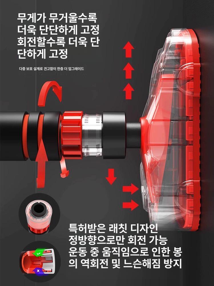 무타공 턱걸이 철봉 문틀 고정형 홈짐 운동기구 실내 풀업바 - 상세 이미지 5