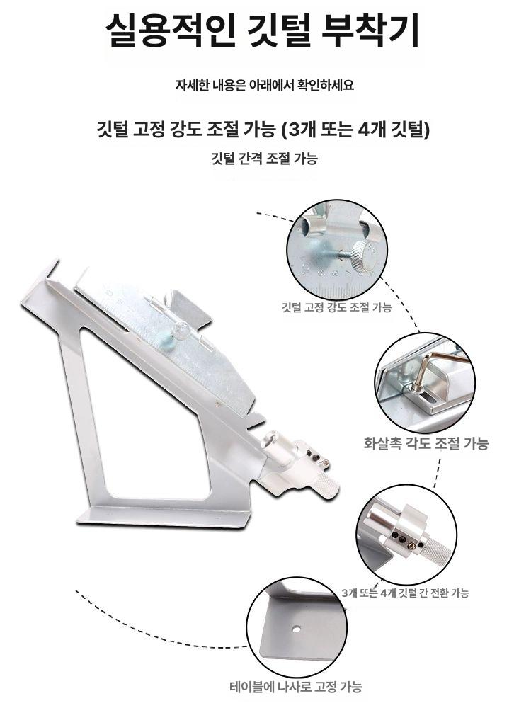 양궁 화살 컴파운드 홀더 보우 장비 깃털 퀴버 사냥 기구 연습 배낭 조절 릴리스 표적 - 상세 이미지 3