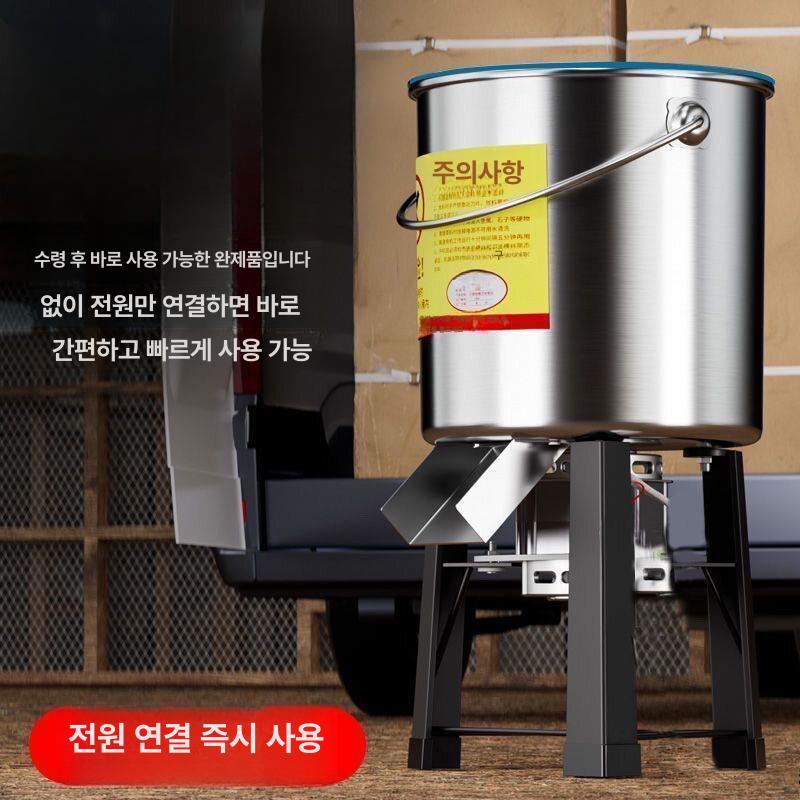 곡물분쇄기 농업용 사료파쇄기 가축먹이 볏짚 잔가지 잡초 분쇄 파쇄 기계 - 상세 이미지 3