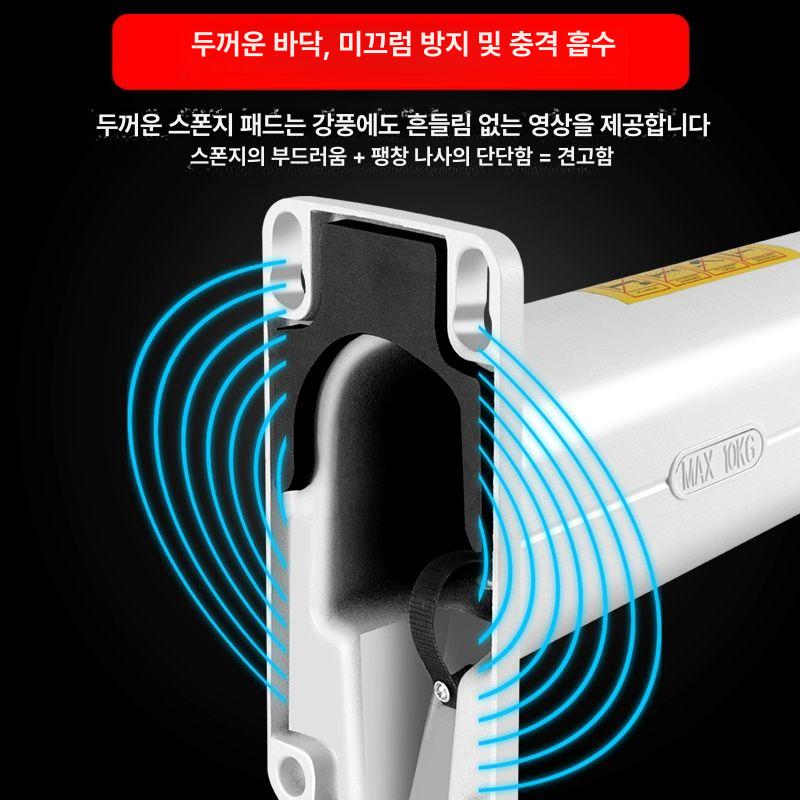 외벽 외부 cctv 방범용 가로등 카메라 브라켓 거치대 고정대 벽 야외 지지대 - 상세 이미지 4