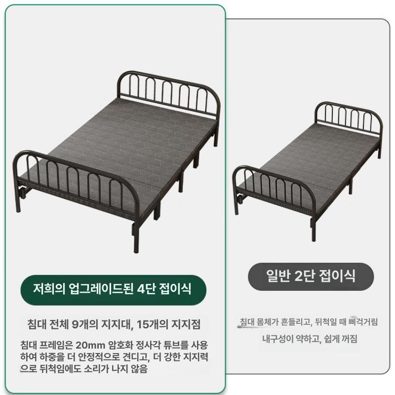 접이식 블랙 슈퍼싱글침대프레임 평상 간이 원룸 자취방 기숙사 강화 데이베드 저상형 - 상세 이미지 3