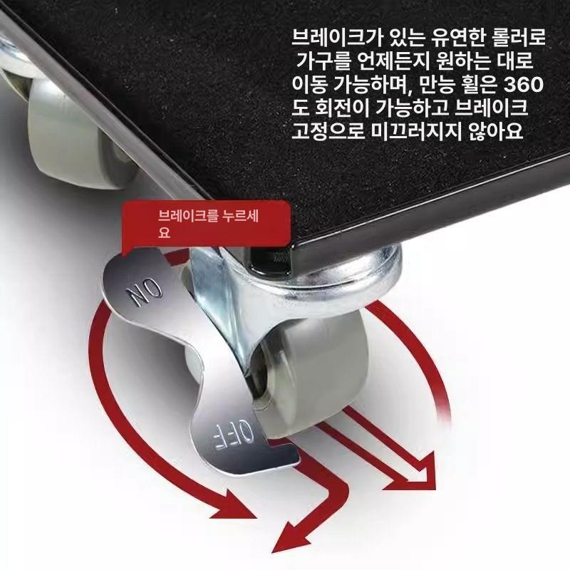 중량물 운반바퀴 회전판 소형 캐스터 받침대 산업용 브레이크 다용도 헤비 리프트 - 상세 이미지 4