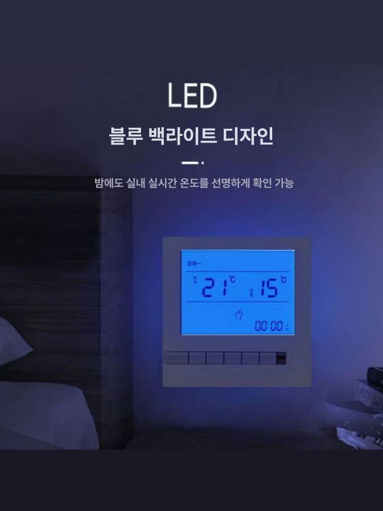융스위치 온도조절기 디지털 지능형 밸브 디지털식 터치스크린 인쇼 실내 유럽형 자동 미러 - 상세 이미지 2