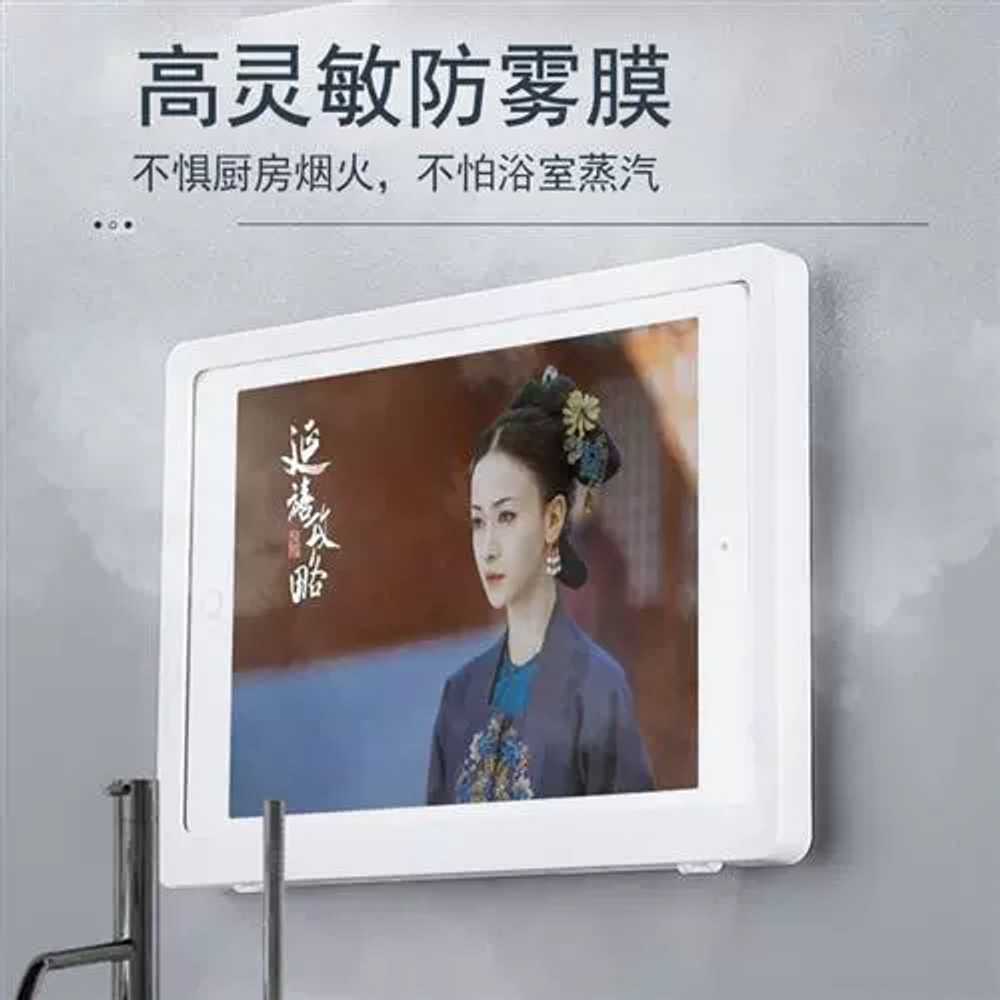방수 태블릿거치대 무타공 터치 스마트폰거치대 벽걸이 홀더 아이패드 주방 샤워 - 상세 이미지 3