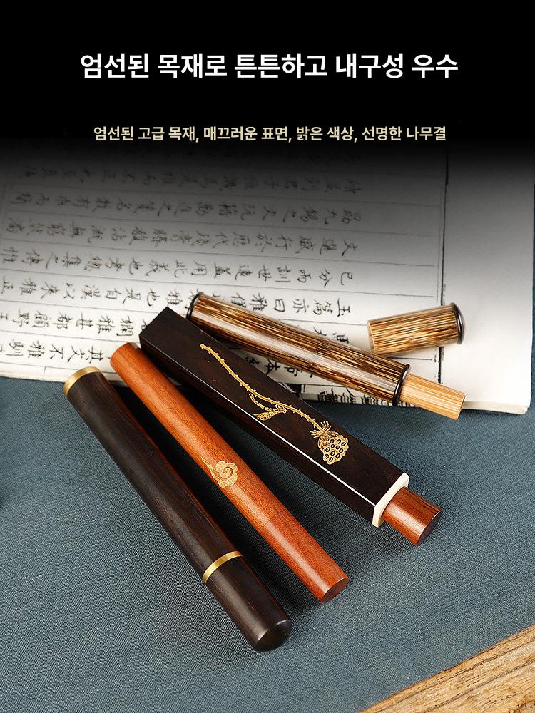 향 보관함 휴대용 나무 스틱향 케이스 원목 트레이 불교용품 흑단 데스크탑 - 상세 이미지 4