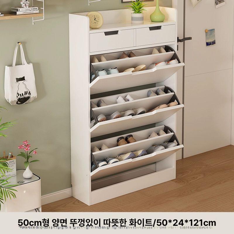 수납장 신발장 슬림 현관 수납 초슬림 미니 슬림신발장 의자 얇은 정리대 현관장 좁은 철제 - 상세 이미지 3