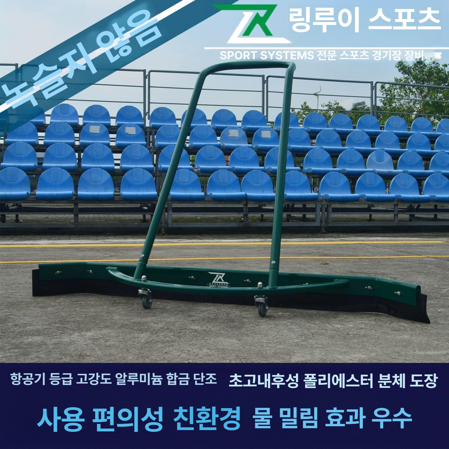 바닥 걸레 청소 실내 밀대걸레 클램프 물청소 밀대 블루그레이 극세사 마대 막대걸레 - 상세 이미지 5
