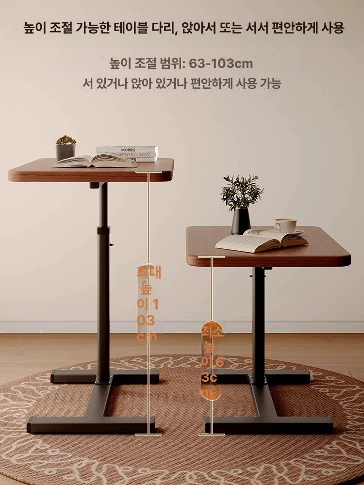 이동식 책상 높이조절 침대용 바퀴달린 티테이블 사이드테이블 베드테이블 보조테이블 - 상세 이미지 3