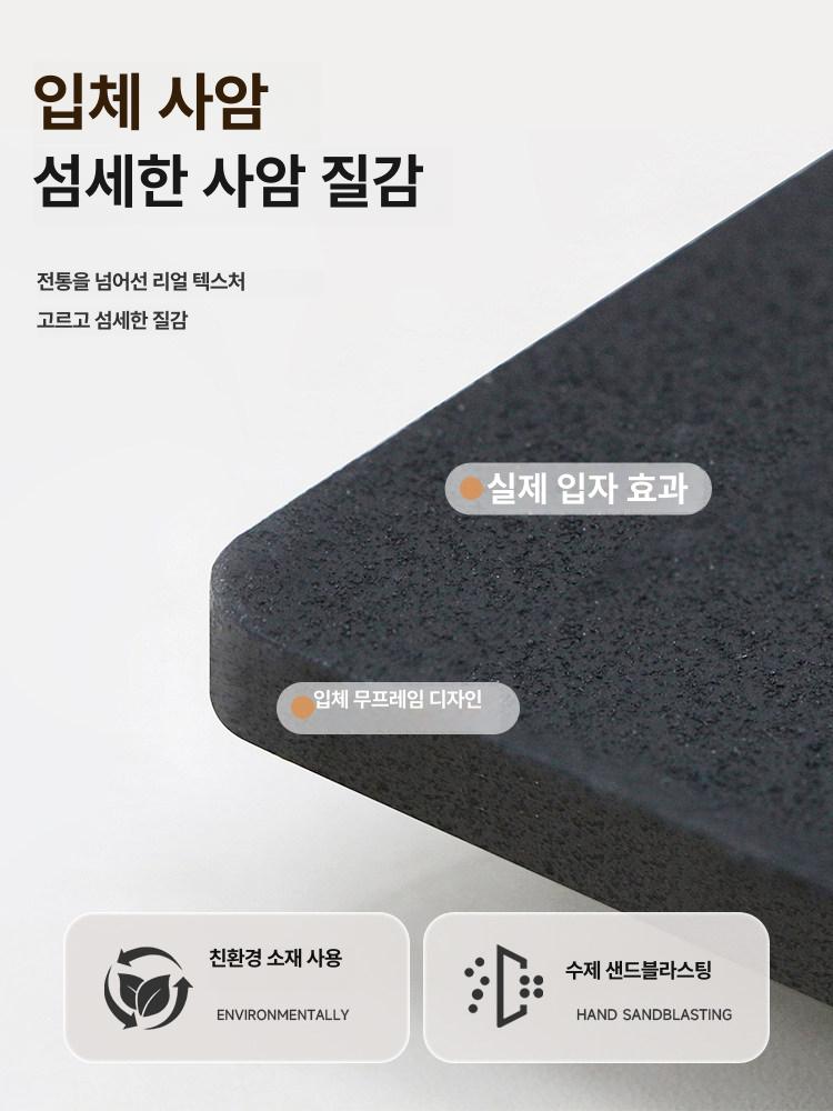 현관 감성화분액자조명 라이트 북유럽 벽고정 감성조명 벽소품 - 상세 이미지 2