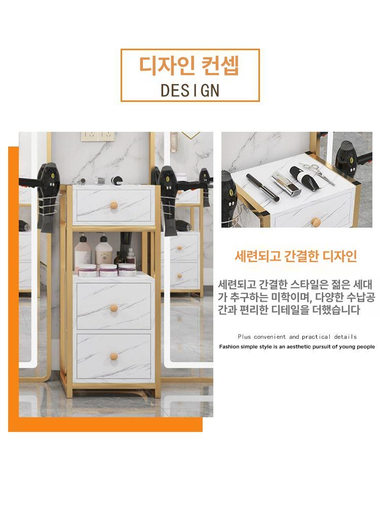 수납장 이동식카트 바퀴 미용웨건 다용도 미용카트 캐비닛 정리함 왜건 이동식트롤리 - 상세 이미지 3