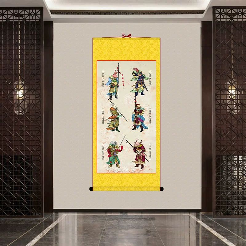 불화 탱화액자 불교 사천왕 장식 관세음보살 그림 지장보살 벽화 부처 프레임 스크롤 - 상세 이미지 5