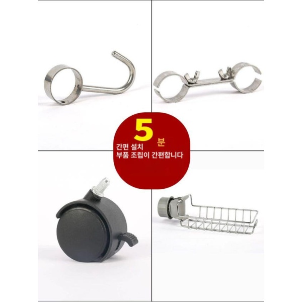 튼튼한 이동식 마포 거치대 청소도구함 스테인리스 걸레 스틸 8개 행거 10개 중간 블루 - 상세 이미지 5