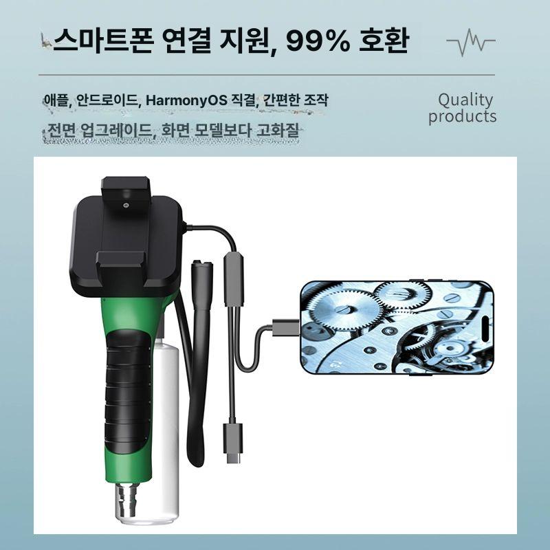 자동차 에어컨 클리닝 내시경 배관 엔진 세척기 실내 제거 카메라 장비 - 상세 이미지 3