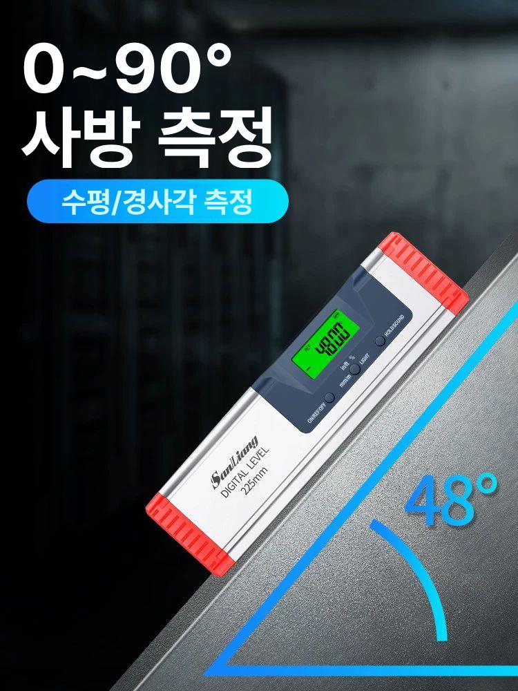 전자 각도계 디지털수평계 수평기 경사계 수평자 고정밀 기울기 각도측정기 건축 공구 - 상세 이미지 5