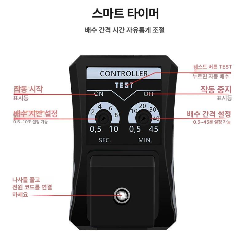 공압 양방향 전자밸브 컨트롤러 배수 액추에이터 에어 구동기 온수 제어밸브 수도 - 상세 이미지 4