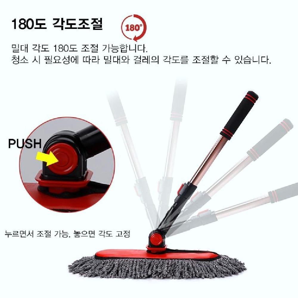 초극세사 차량먼지떨이개 세차용품 먼지떨이걸레 1개추가 각도조절 차먼지털이 - 상세 이미지 3