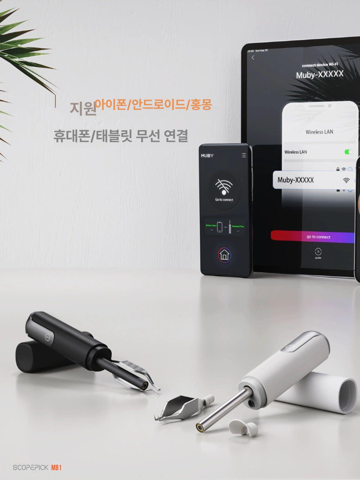 스마트폰 광학현미경 초정밀 디지털 밝은 고화질 과학실험 생물 귀청소 도구 집게 - 상세 이미지 4