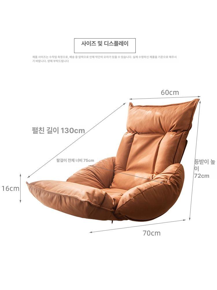 접이식 좌식의자 1인용 빈백소파 거실 등받이 다다미 패브릭 체어 안락의자 이미지 6