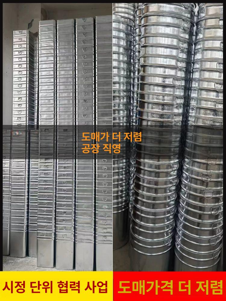 바스켓 철제쓰레기통 대형 업소용 가정용 높이 사각통 손잡이 둥근 야외용 아연코팅 - 상세 이미지 5