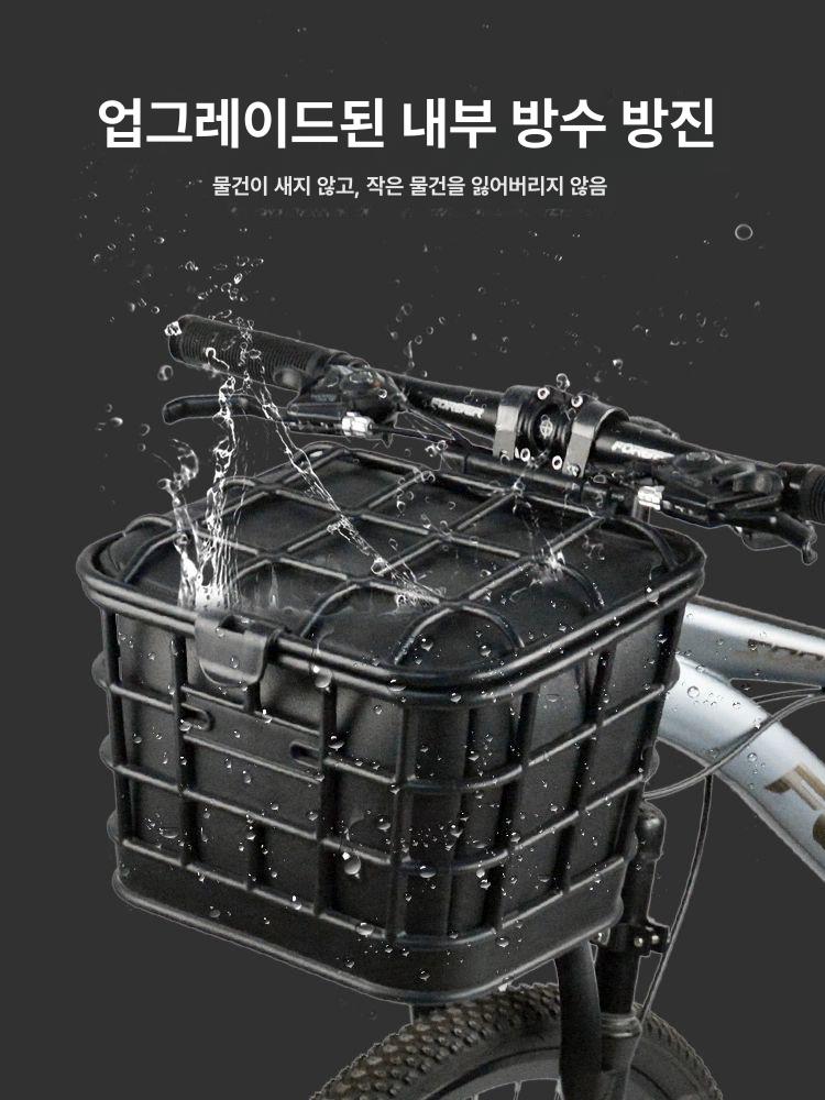 자전거 앞바구니 방수 보관함 탈착식 짐받이 소형 접이식 악세서리 보관 수납 전면 - 상세 이미지 4